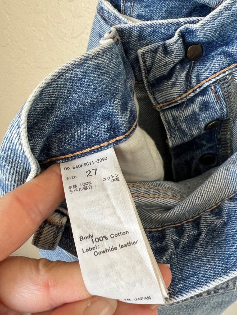 Moussy vintage step hem straight leg jeans 27 - Picture 8 of 8